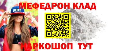 гашик Можга