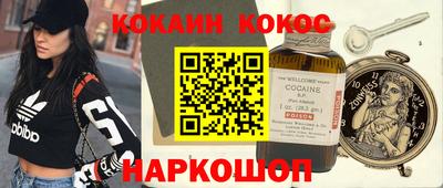 а пвп мука Можайск