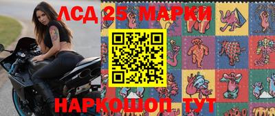 MDMA Моздок