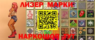 а пвп мука Можайск