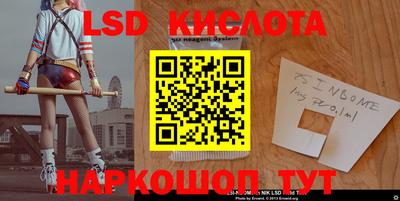MDMA Моздок