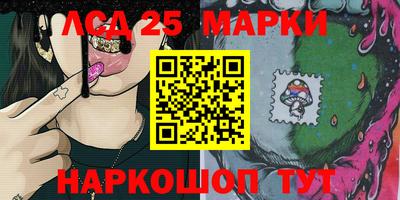 MDMA Моздок
