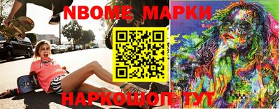 MDMA Моздок