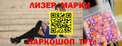 гашик Можга