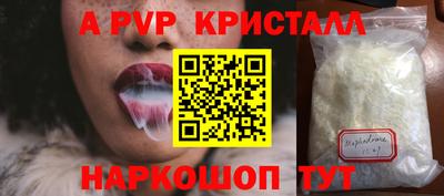 MDMA Моздок