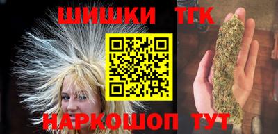 MDMA Моздок