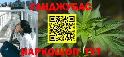 MDMA Моздок