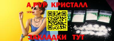 MDMA Моздок