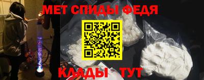 а пвп мука Можайск