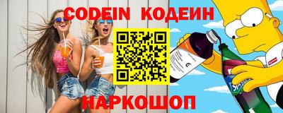 гашик Можга