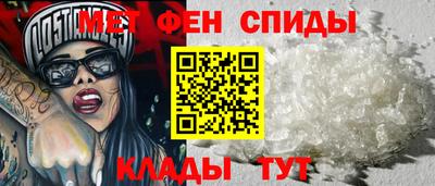 гашик Можга
