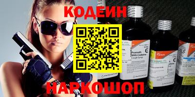 MDMA Моздок