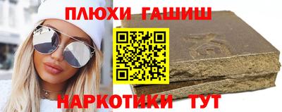 а пвп мука Можайск