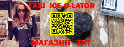 MDMA Моздок