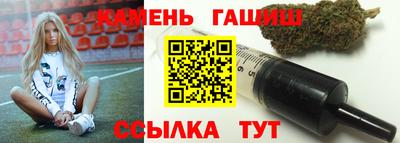 а пвп мука Можайск
