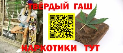 а пвп мука Можайск