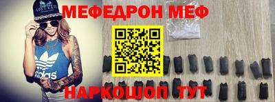 MDMA Моздок