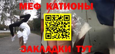 MDMA Моздок