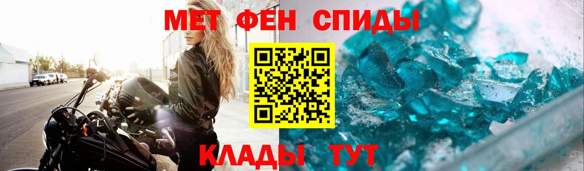 Галлюциногенные грибы Пугачёв